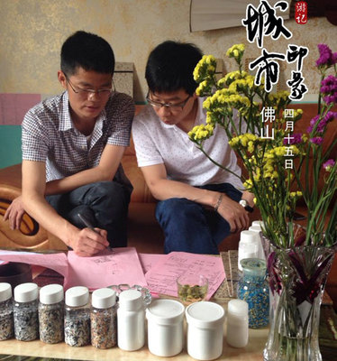 劉總赴公司交流學(xué)習(xí)水包水技術(shù)，陳董親授技術(shù)開(kāi)發(fā)要訣